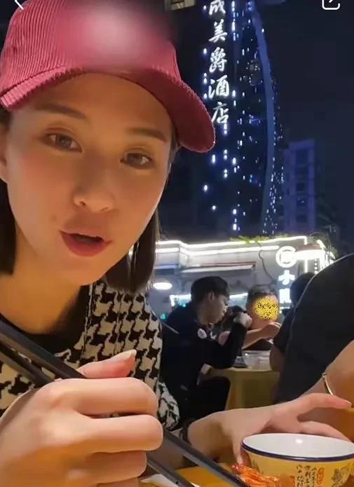 娱乐圈吃瓜爆料横屏