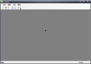 国产ts视频,探索中国影视新篇章 第3张 国产ts视频,探索中国影视新篇章 第3张