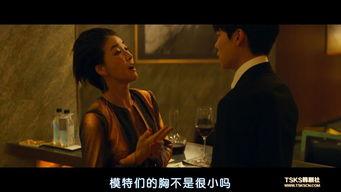 国产19禁,揭秘禁忌之下的激情与挑战  第3张