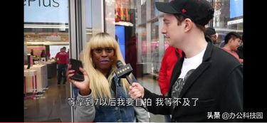 在线观看国产欧美,国产与欧美影视盛宴  第3张