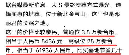 国产区网址,探索国内网络世界的精彩门户  第2张