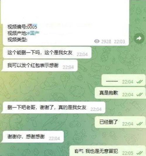 国产区网址,探索国内网络世界的精彩门户  第3张