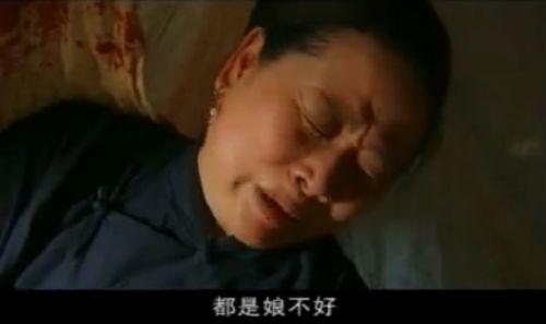 国产一级做a爰片久久毛片男,久久毛片，男生心中的禁果乐园  第3张