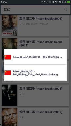 91国产字幕,解码国产影视的魅力与传承 第2张 91国产字幕,解码国产影视的魅力与传承 第2张