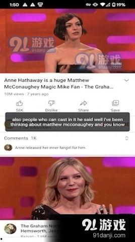 91国产字幕,解码国产影视的魅力与传承 第3张 91国产字幕,解码国产影视的魅力与传承 第3张