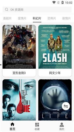 2018午夜视频国产在线,盘点年度热门影视作品 第2张 2018午夜视频国产在线,盘点年度热门影视作品 第2张