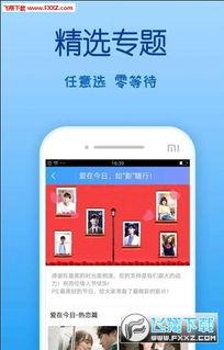 青青草国产免费影视,畅享视听盛宴,尽在指尖之间 第2张 青青草国产免费影视,畅享视听盛宴,尽在指尖之间 第2张