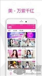 青青草国产免费影视,畅享视听盛宴,尽在指尖之间 第3张 青青草国产免费影视,畅享视听盛宴,尽在指尖之间 第3张