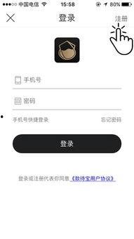 在线国产福利,探索国内影视娱乐的无限魅力 第1张 在线国产福利,探索国内影视娱乐的无限魅力 第1张