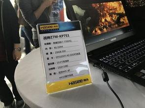 国产一道本,传承与创新的文化瑰宝  第3张