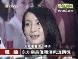 国产视频在线观看视频  第1张