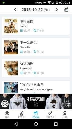 国产亚洲中文字幕在线,解锁影视盛宴的便捷之门  第1张