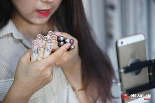 国产美女直播,魅力绽放，网络新风尚  第1张