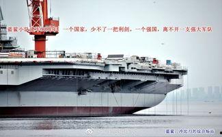 国产高清a,引领视觉盛宴的国产科技新篇章  第3张