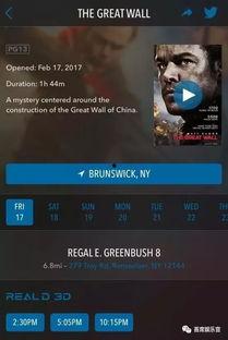 国产正在播放,精彩剧情引人入胜  第2张