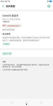 国产每日更新在线观看,每日更新，在线观看，畅享不停  第2张