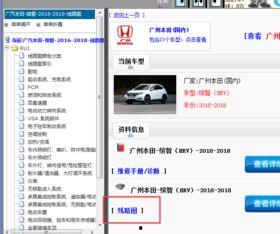 69国产在线,揭秘国产影视产业的崛起与魅力  第3张