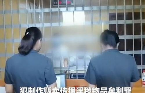 国产夫妻自拍在线视频,国产夫妻自拍视频揭秘  第1张