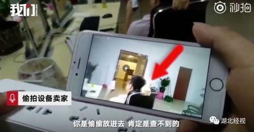 国产偷怕视频,揭秘镜头背后的秘密瞬间 第1张 国产偷怕视频,揭秘镜头背后的秘密瞬间 第1张