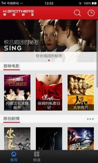 国产在线吧,探索中国网络文化新天地 第3张 国产在线吧,探索中国网络文化新天地 第3张