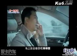 国产激情在,点燃民族自豪与梦想的火焰 第2张 国产激情在,点燃民族自豪与梦想的火焰 第2张