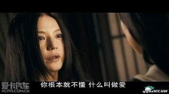 国产激情在,点燃民族自豪与梦想的火焰 第3张 国产激情在,点燃民族自豪与梦想的火焰 第3张