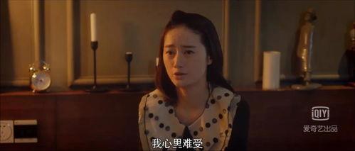 国产电视剧露点,揭秘国产剧中的情感漩涡与人性挣扎 第2张 国产电视剧露点,揭秘国产剧中的情感漩涡与人性挣扎 第2张