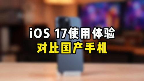 国产私密,揭秘我国私密产业创新与发展之路 第2张 国产私密,揭秘我国私密产业创新与发展之路 第2张