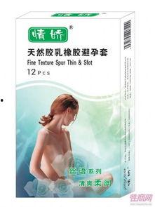 国产丝语系列,探寻东方美学与时尚交融的璀璨篇章 第2张 国产丝语系列,探寻东方美学与时尚交融的璀璨篇章 第2张