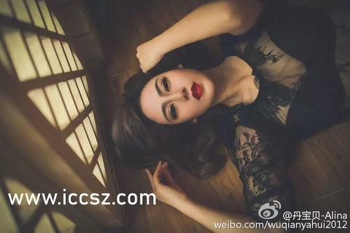 国产99爱  第1张