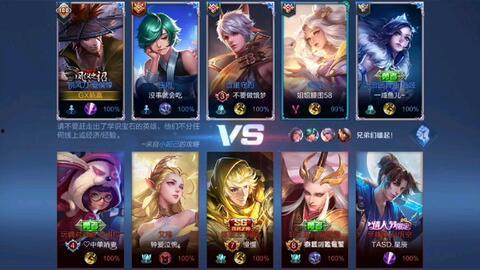 亚瑟国产第一免费,探索国产游戏新纪元  第1张