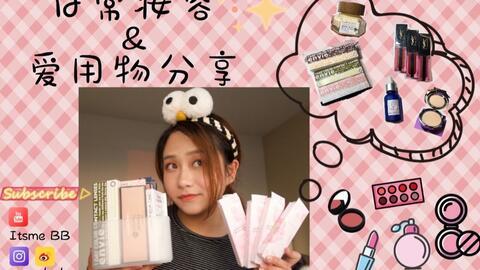 日本国产高清网色 第2张 日本国产高清网色 第2张