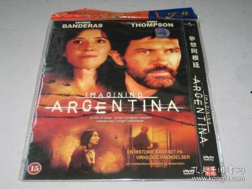 欧美国产片  第2张