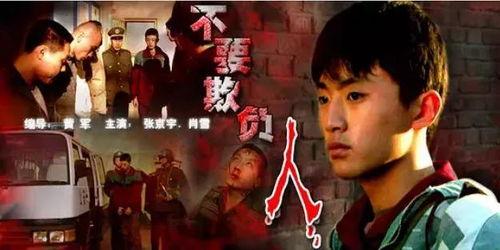 国产片一级  第3张