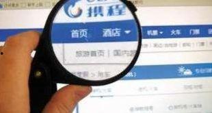 国产79页,揭秘我国科技发展的新篇章 第3张 国产79页,揭秘我国科技发展的新篇章 第3张