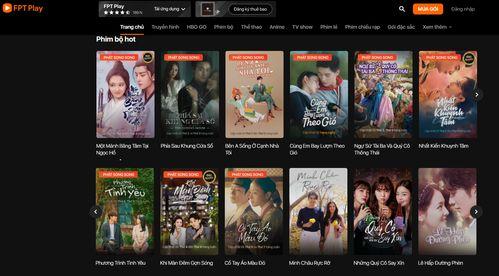 高清国产视频在线观看,畅享在线观影新体验  第2张