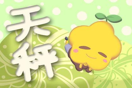 娱乐吃瓜君天秤座,揭秘娱乐圈那些不为人知的秘密